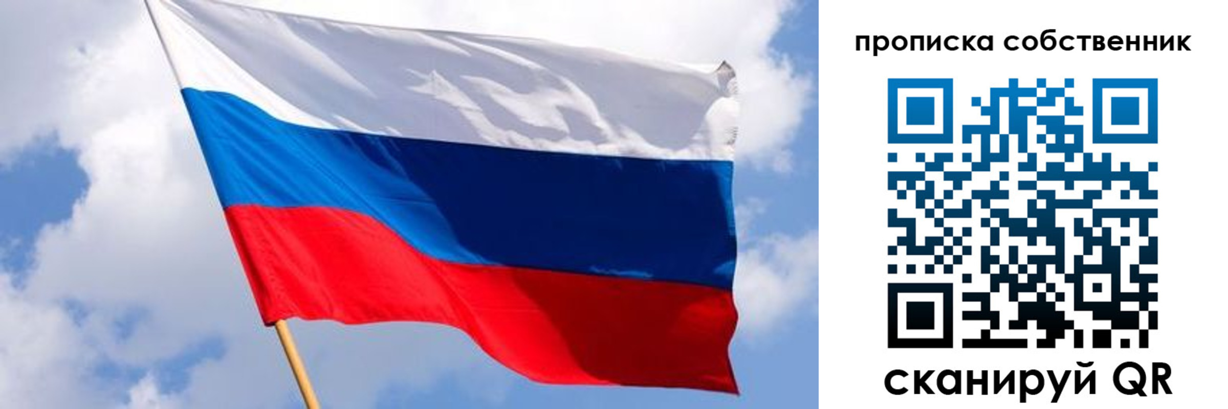 форма 3 в Буйнакске